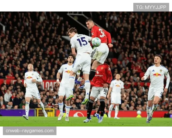 奥卡福开场5分钟推空门得手，利兹联客场领先曼联