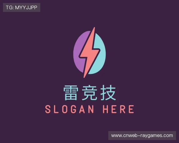 解读雷竞技中心